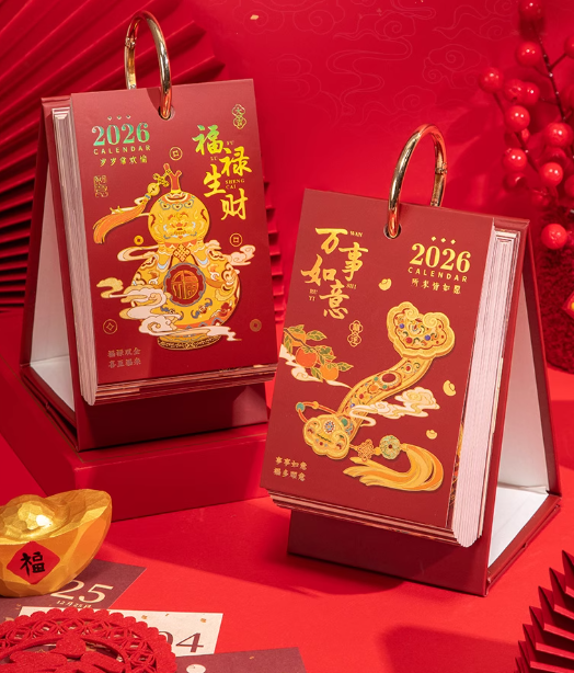 海口日歷印刷廠：鐫刻時光，為您定制專屬日歷記憶